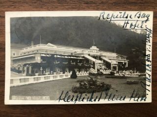 China Hongkong Old Postcard Repulse Bay Hotel Hong Kong To Germany 1938
