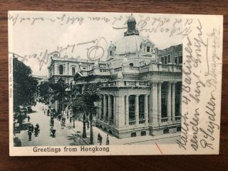 China Hongkong Old Postcard Building Hong Kong To Germany 1901