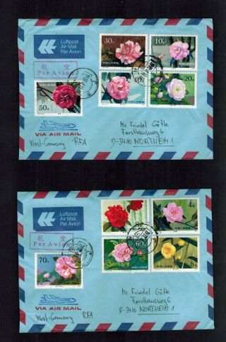 2 Covers Circulated Pr China 1979 T37 Full Set Flowers Camellias A