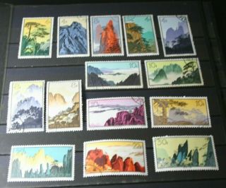 China Stamps 1963 - Short Set 14 Landscape Stamps C.  T.  O