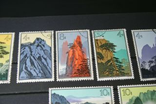china stamps 1963 - short set 14 landscape stamps c.  t.  o 3
