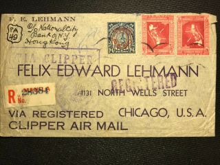 Philippines Clipper Air Mail Registered Covers With Receipts Scarce Markings (2)