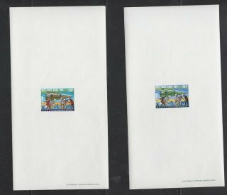 Viet - Nam 1968 Trains Sc 339 - 342 Deluxe Presentation Proofs Printed In Japan