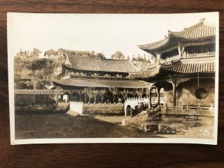 China Old Postcard Chinese Garden Pavilion Canton Amoy Swatow Foochow