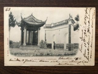 China Old Postcard Memorial Tablet Tientsin To Austria Hungary 1901