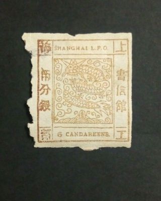 Rare China Shanghai - 1865 " Large Dragon " 6 Candareens Stamp