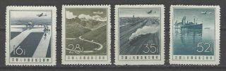 China Prc Sc C6 - 9,  2nd Air Mail Stamps Plane,  Train,  Steamship A2 Mnh Ngai