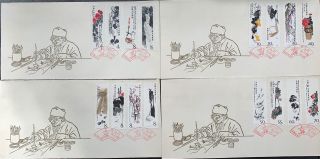 1979 China (prc) T44 1557 - 70 Qi Baishi Paintings Fdc Complete Set Of 4 D
