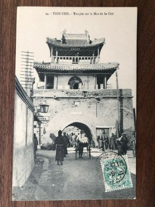 China Old Postcard Chinese Temple Gate Tientsin To France 1909