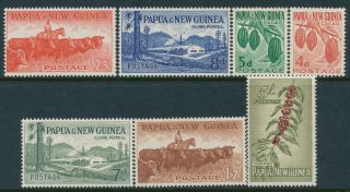 1958 - 1960 Papua Guinea Definitives Set Of 7 Fine Mnh