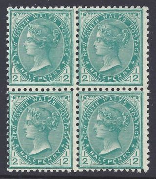 South Wales 1899 ½d Blue Green,  Block 4 (3=mnh),  Crn Nsw Wmk,  Sg298