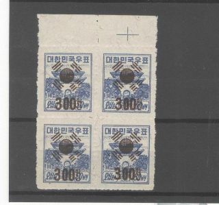 Korea 1951 300w/50w Typographic Surcharge High Value Nh Block (kpc 102)