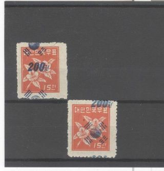 Korea 1951 200w/15w Flower Group Of 2 Nh Stamps With Misplaced Surcharges