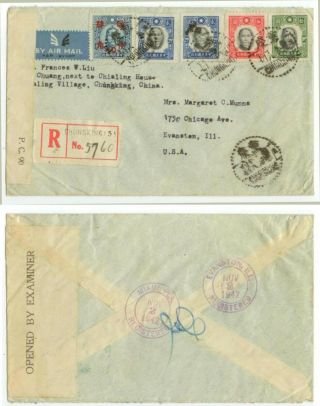 Wwii 1942 Chungking China Registered Censored Cover To Evanston Illinois