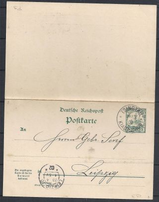 German Occ China 1902 Doublecard Tsingtau To Leipzig