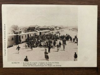 China Old Postcard Hankow Railway Train Station Hankow To France 1912