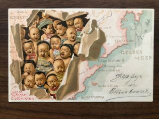 China Old Postcard Mission Children Tsingtau Map Germany 1901