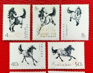 China PRC T28 SC 1389 - 11398 Galloping Horses by Hsu Peihung Complete Set 2