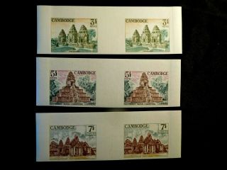 Cambodia Imperf Pairs Stamp Set Scott 152 - 156 Mnh Hard To Find Item