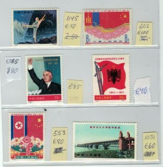 Eb141,  China,  Lot 6 Mnh Stamps 1970th,  Cat.  Eur 365,  See Picture.