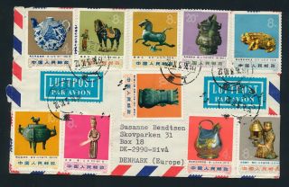 China.  1976.  Better Airmail Cover Sent To Denmark 2