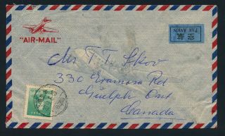 China.  1949.  Airmail cover sent to Canada 4 2