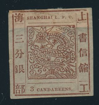 China.  Local Post.  Shanghai.  1865 3 Ca Large Dragon