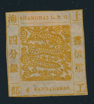 China.  Local Post.  Shanghai.  1865 4 Ca Large Dragon