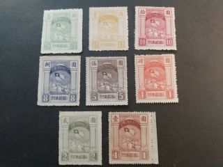 China N.  - Scott 3l1/3l8 - A Set Of 8 Stamps Large Victory Issue (1946)
