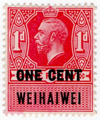 (i.  B) Wei Hai Wei (china Treaty Port) Revenue : Duty Stamp 1c On 1d Op