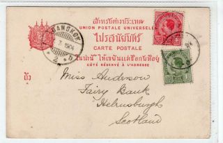 Thailand: 1904 Picture Postcard To Scotland (c55695)