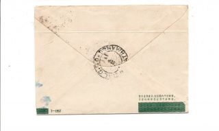 oy106 China PRC Tibet 1960 8f stationery envelope to Nepal cover at righ 2