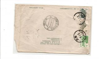 Oy101 China Prc Tibet C1962 8f Stationery Envelope Lhasa To Nepal With 8f & 4f R