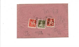 Oy98 China Prc Tibet 1958 Registered Cover Yatung To Lhasa With R8 4f & 8f (2)