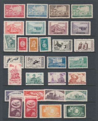 China Prc 95 Different Stamps 1949 - 1955 Ngai