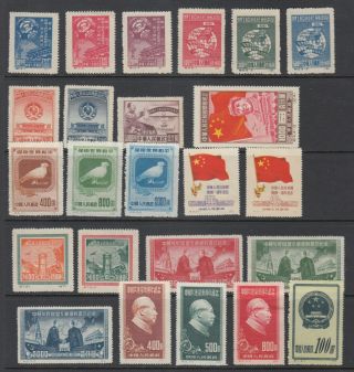 China Prc 24 Different Stamps 1949 - 1951 Ngai Reprints (2nd Issue)