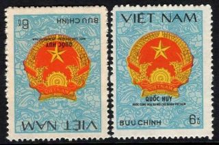 Vietnam,  Sc.  1090.  National Emblems 6xu,  Black Color Inverted Variety.  Ngai