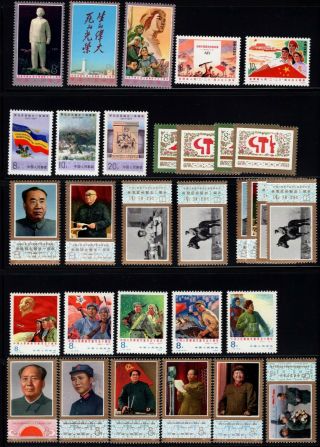 China Prc Selection Of F - Vf Mnh/mlh J - Sets From 1977
