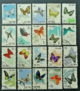 China Prc 1963 Butterflies Sg2069 2088 Set Of 20 Used/cto