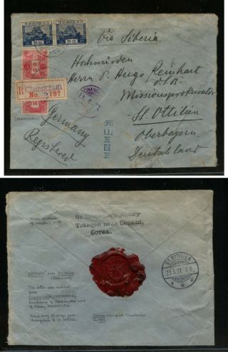 Japan,  Changchun,  Manchuria Large Registered Cover To Germany 1931 Ms0622
