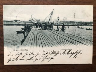 China Old Postcard Tsingtau Kiautchou Bridge Tsingtau To Germany 1901