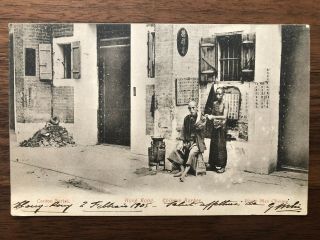 China Hongkong Old Postcard Chinese Barber Hong Kong To Italy 1905