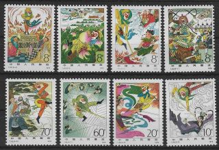 China 1979 " Scenes From " Pilgrimage To The West  Mi 1555 - 1562 Mnh.
