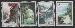 China 1972 " Construction Of Red Flag Canal " Mi 1122 - 1125 Mnh.