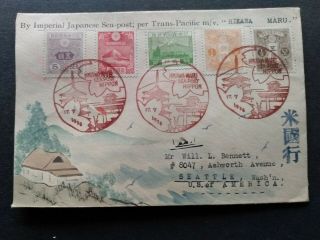 Japan - Cover From Sea Post Hikawa - Maru To Seattle Wash.  U.  S.  A.  (1936)
