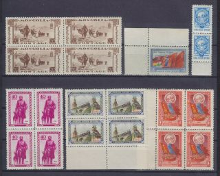 MONGOLIA 1926 - 1959,  45 STAMPS INCLUDING BETTER ONES 2