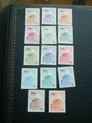 China - Taiwan Kinmen Chu Kwang Tower 15 Values Specimen Stamps 1960