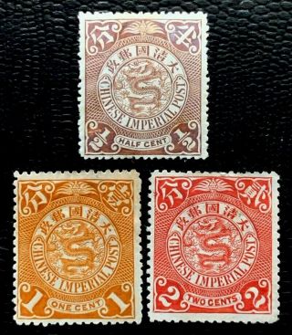 China Imperial Stamps Coiling Dragon Scott 98 99 100 H