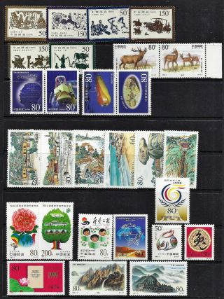 CHINA.  Issues of 1999.  MNH Souvenir sheets and stamps.  (BI 46) 3