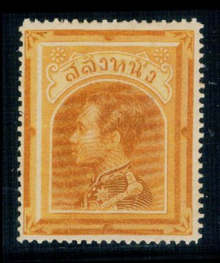 1883 Thailand Siam Stamp Solot First Issue 1 Salung Value Sc 5